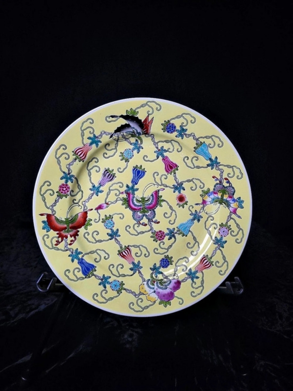 Toyo Kutani Floral Decorative Plate in Yellow & Multicolor Like New